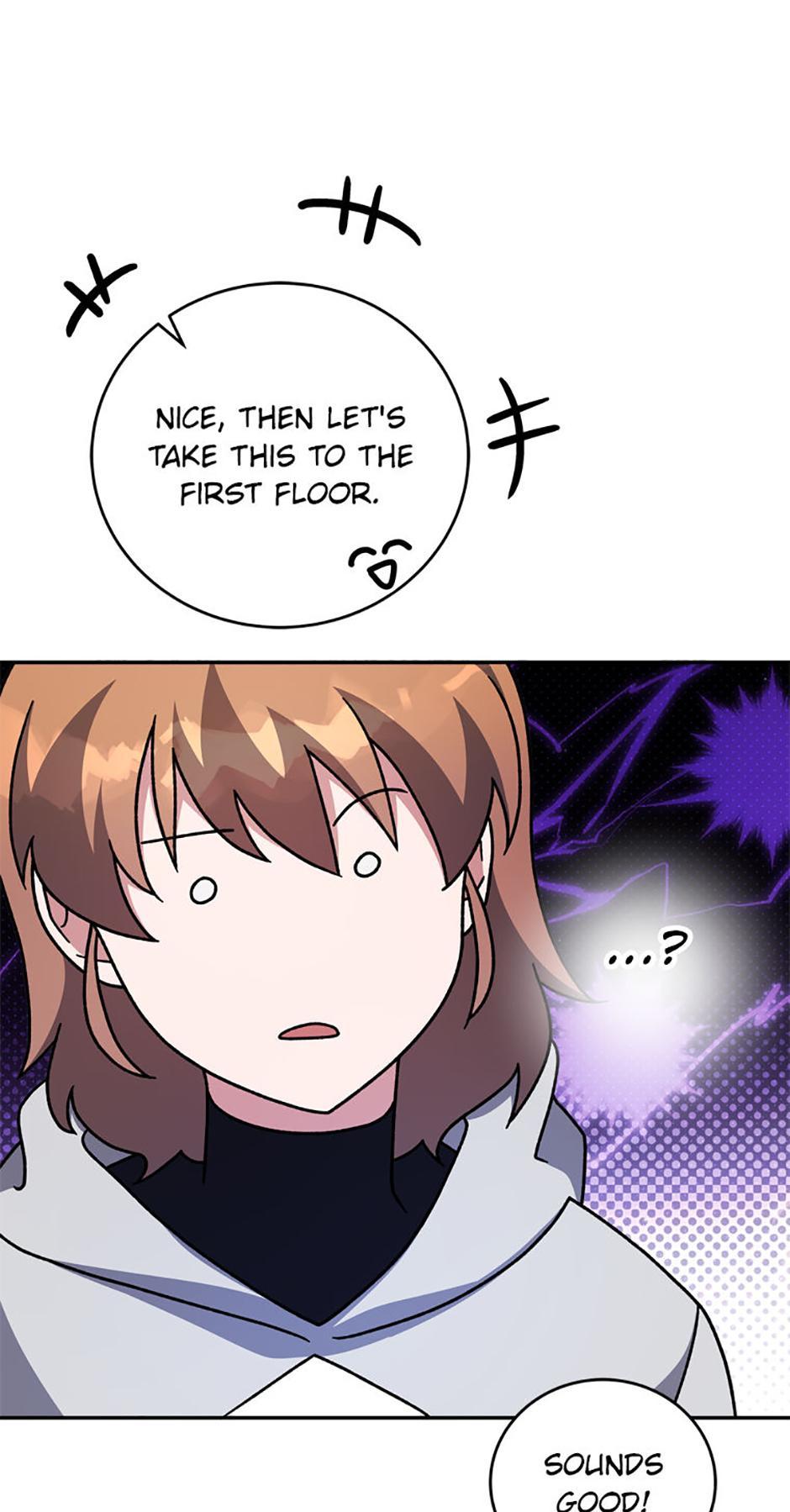 Read The Novel
