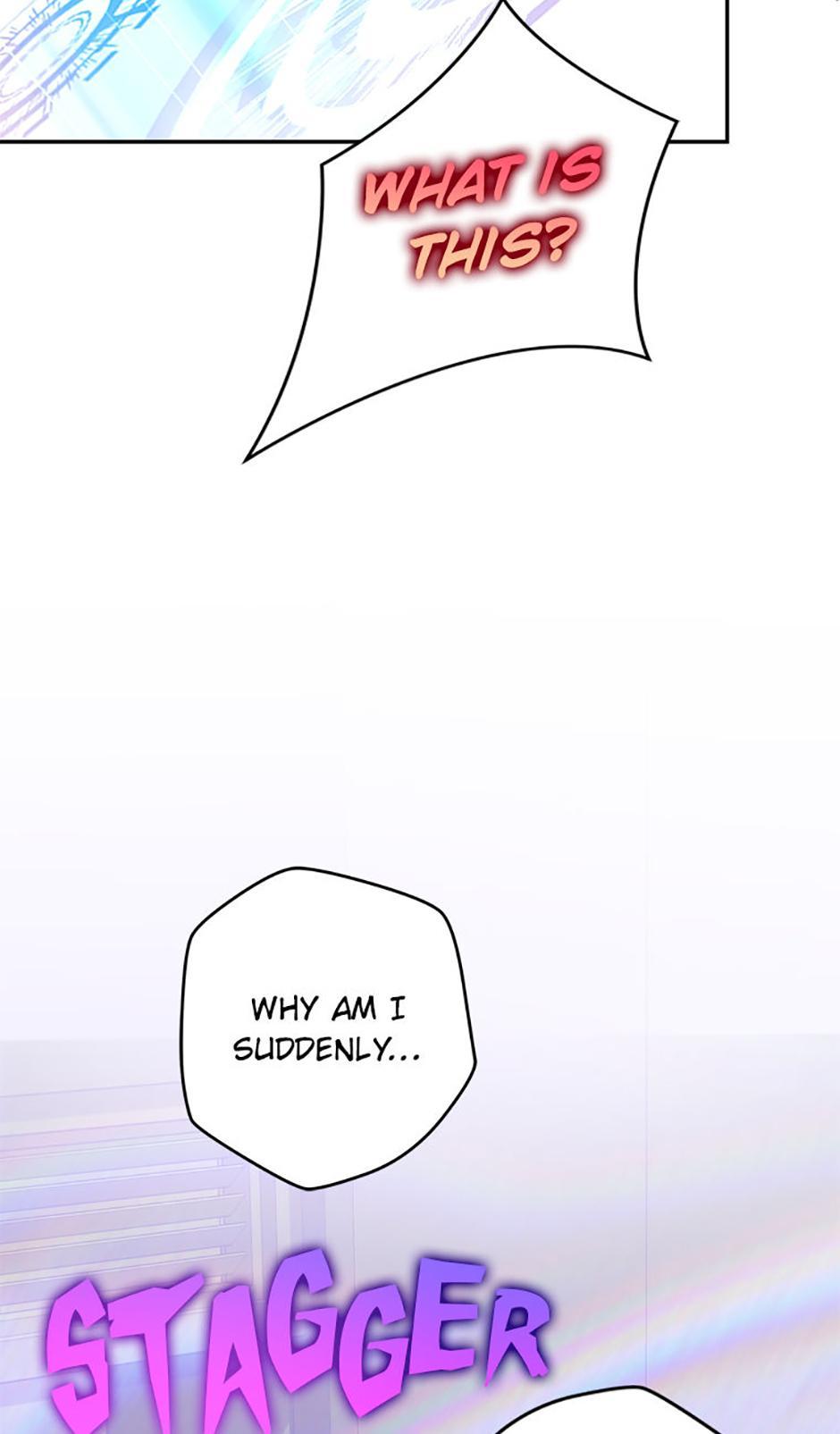 Read The Novel