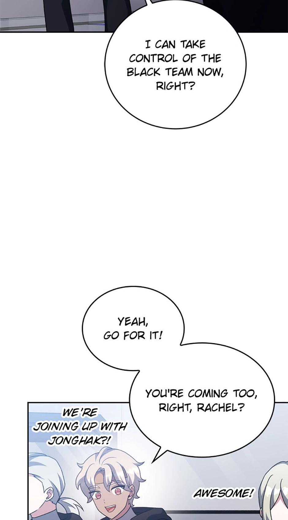 Read The Novel