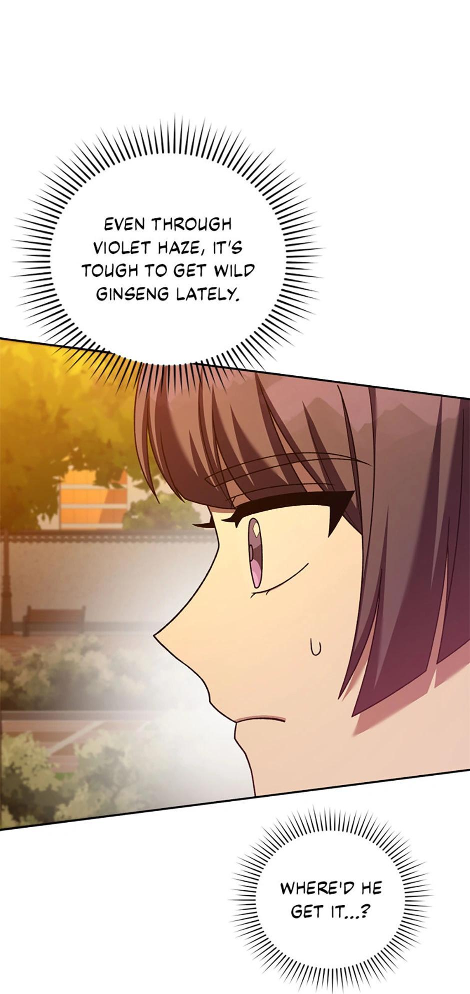 Read The Novel