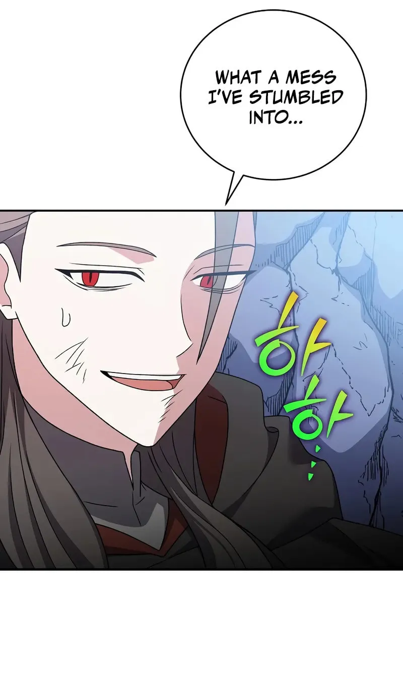 The Novel's Extra Chapter 135 page 101 - 