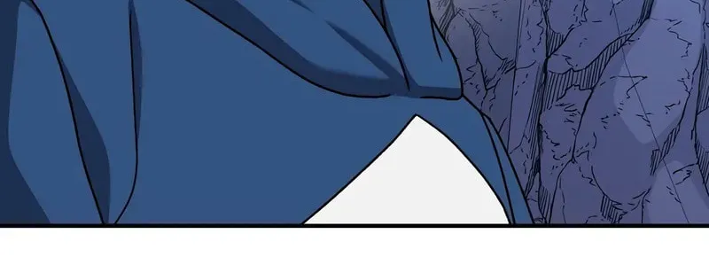 The Novel's Extra Chapter 135 page 19 - 