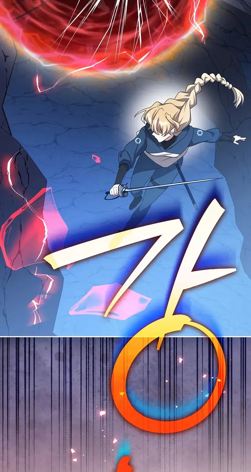 The Novel's Extra Chapter 135 page 37 - 