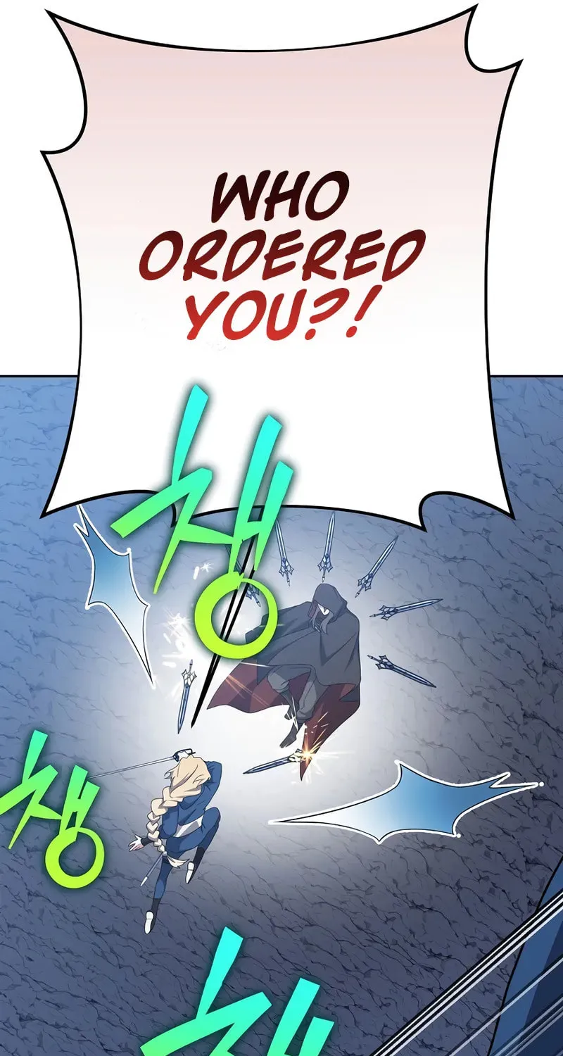 The Novel's Extra Chapter 135 page 46 - 