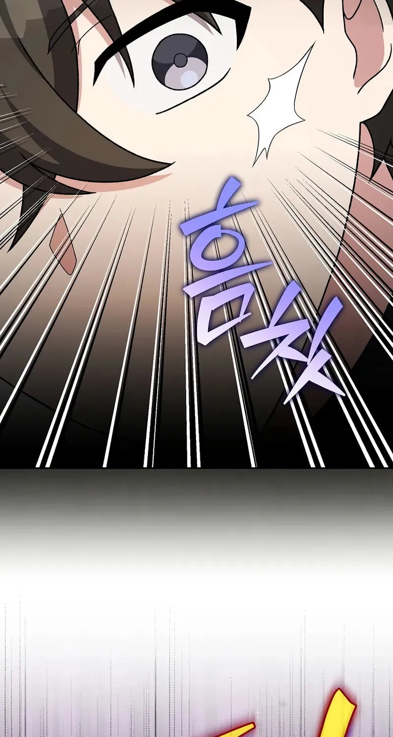The Novel's Extra Chapter 135 page 58 - 