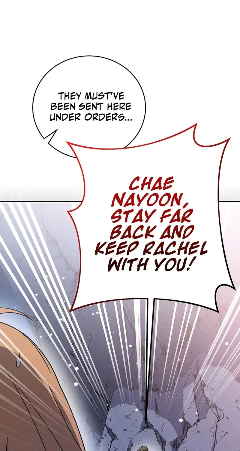 The Novel's Extra Chapter 135 page 73 - 