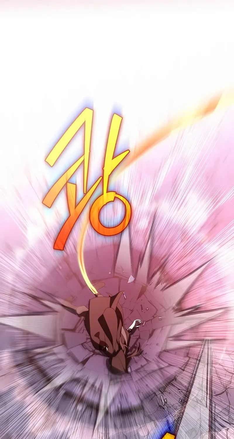 The Novel's Extra Chapter 135 page 80 - 
