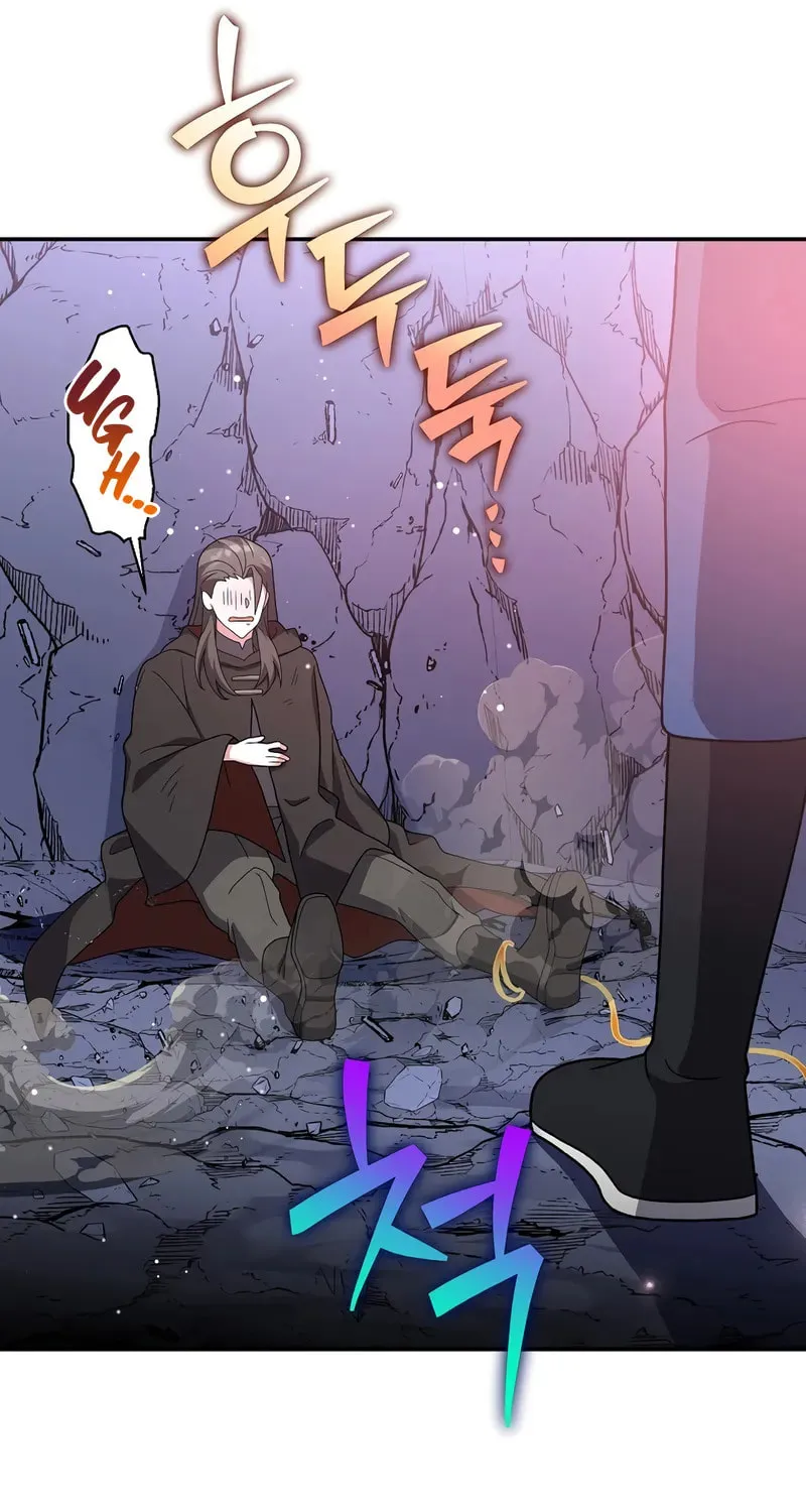 The Novel's Extra Chapter 135 page 85 - 