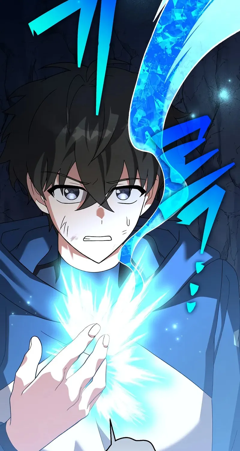The Novel's Extra Chapter 137 page 13 - 