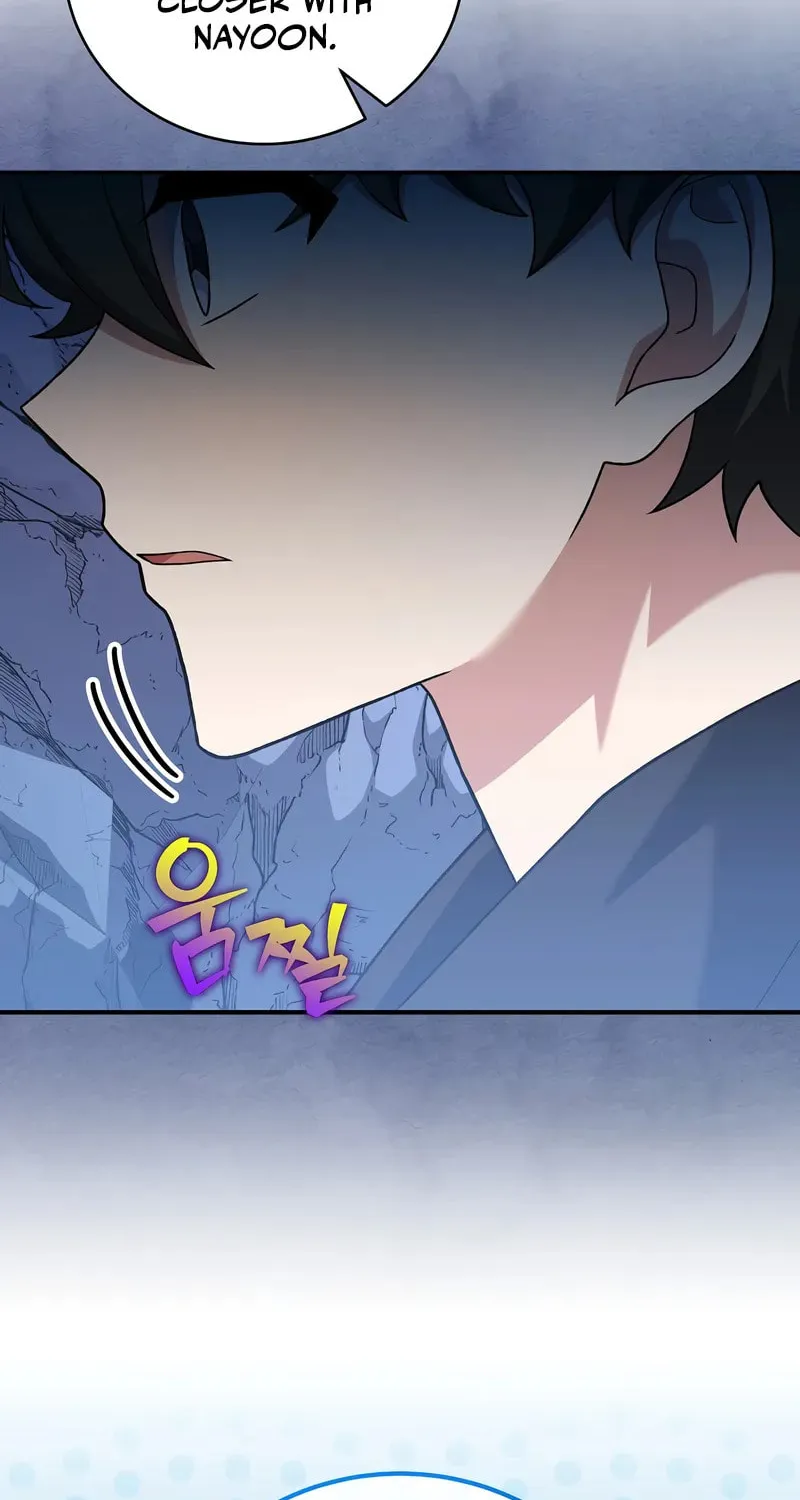 The Novel's Extra Chapter 137 page 124 - 