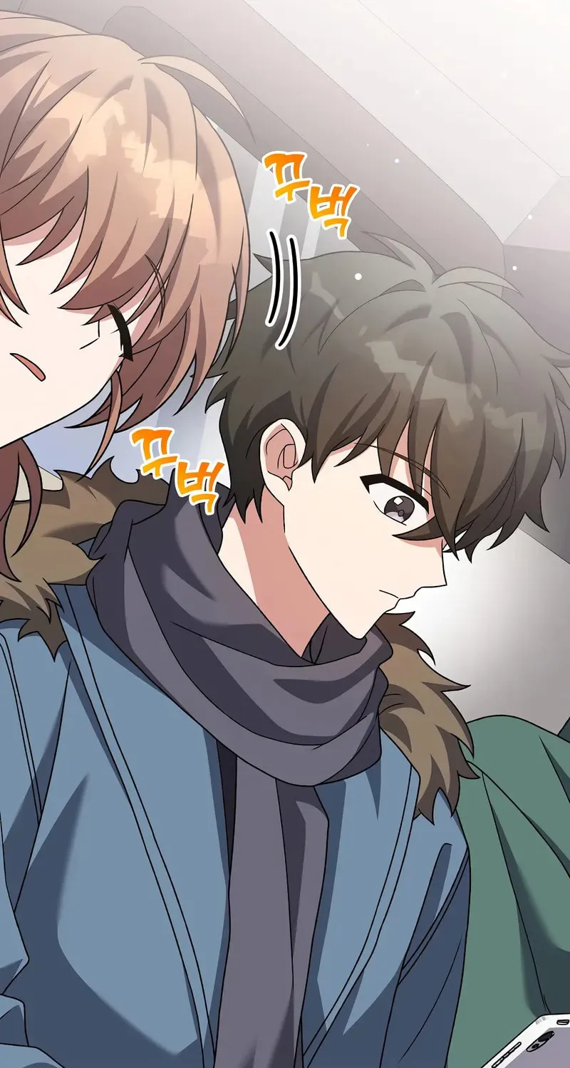 The Novel's Extra Chapter 137 page 136 - 
