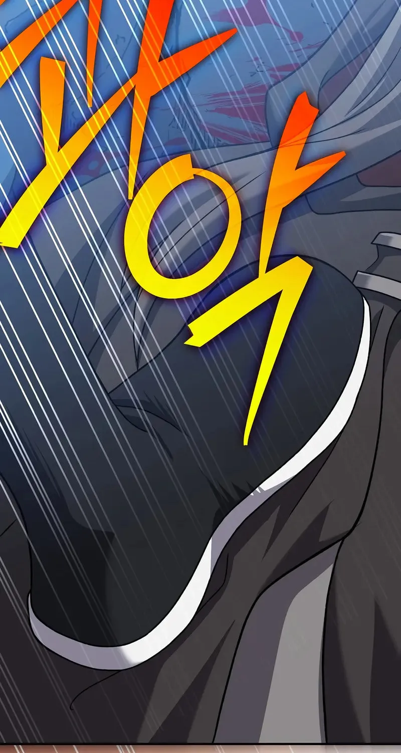 The Novel's Extra Chapter 137 page 16 - 