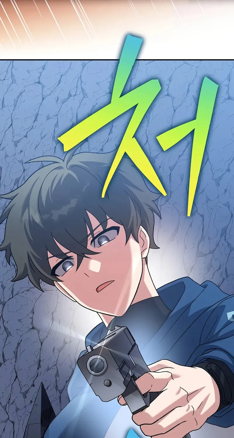 The Novel's Extra Chapter 137 page 17 - 