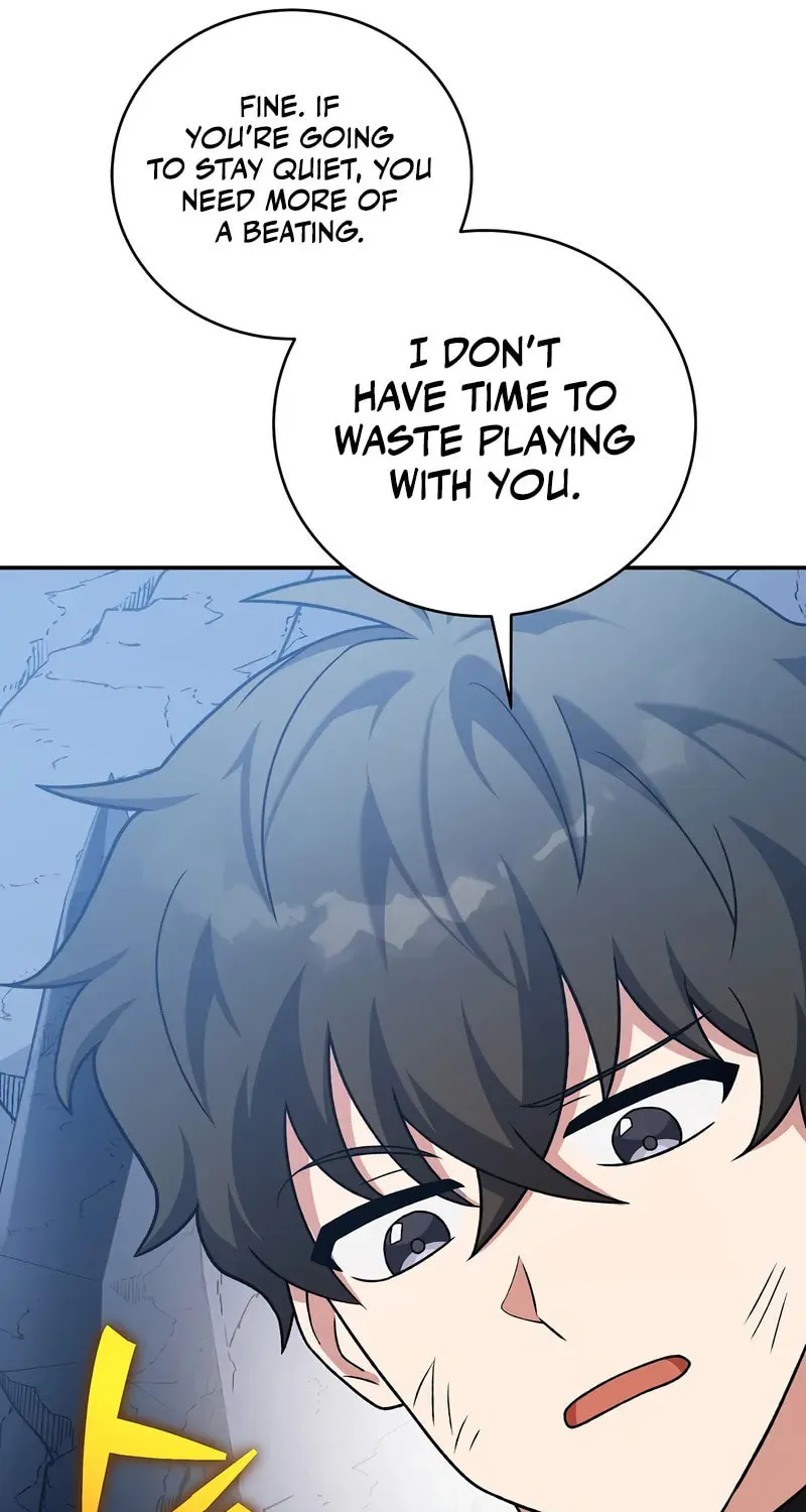 The Novel's Extra Chapter 137 page 22 - 