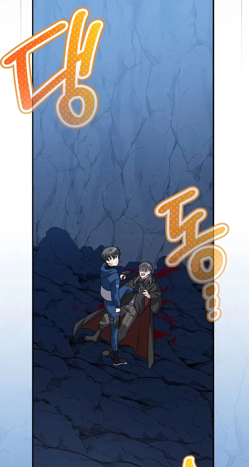 The Novel's Extra Chapter 137 page 26 - 