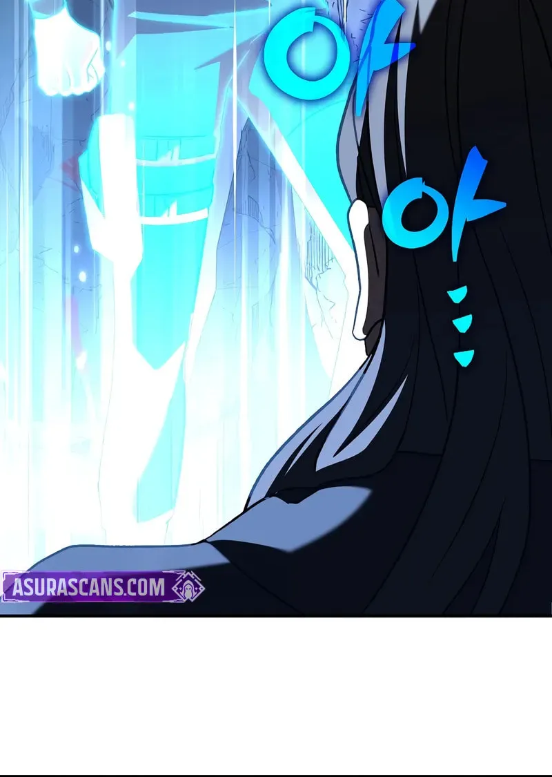 The Novel's Extra Chapter 137 page 31 - 
