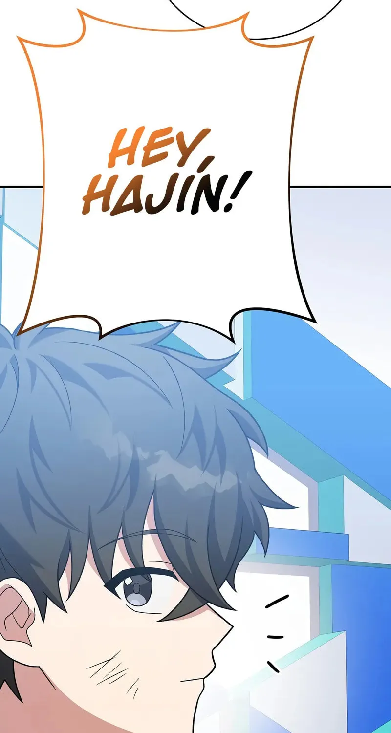 The Novel's Extra Chapter 137 page 43 - 