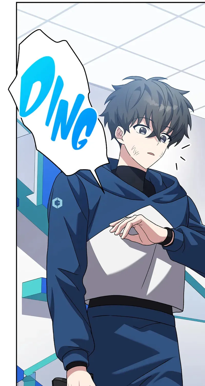 The Novel's Extra Chapter 137 page 52 - 