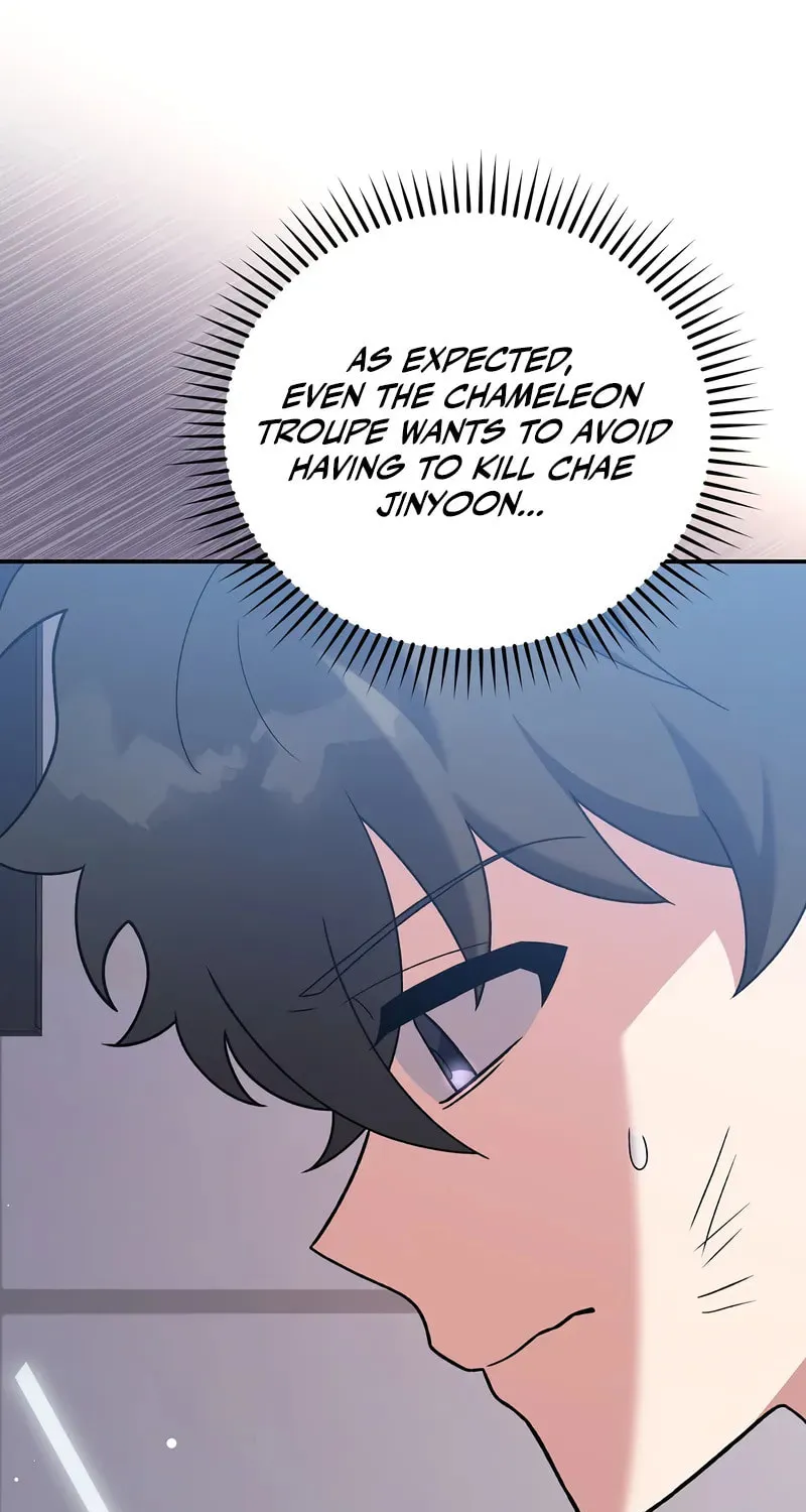 The Novel's Extra Chapter 137 page 57 - 