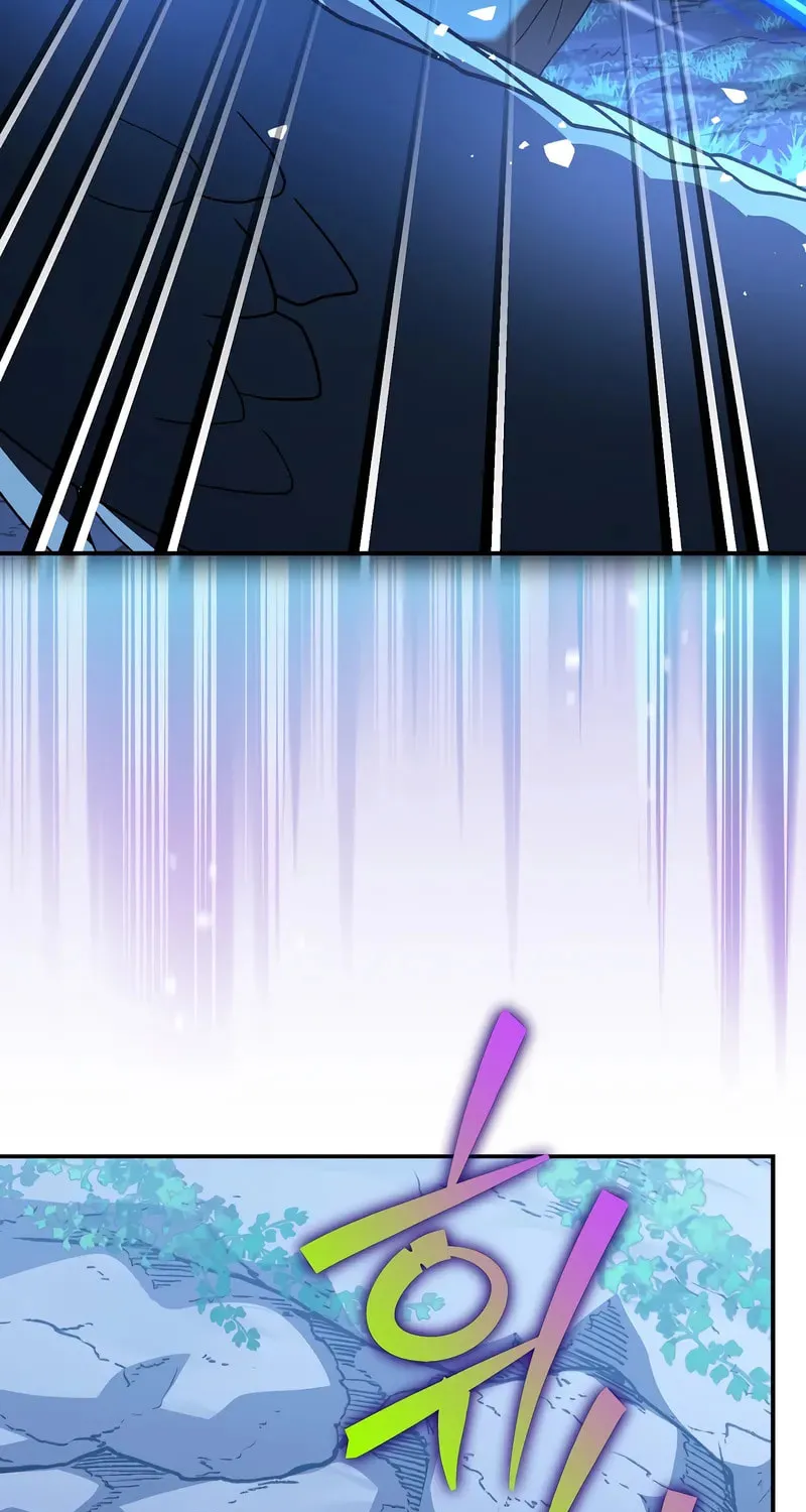 The Novel's Extra Chapter 137 page 96 - 