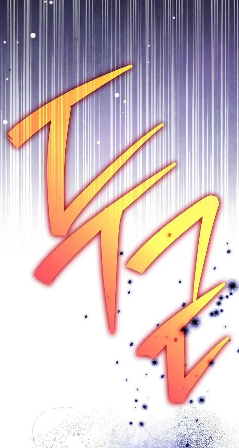 The Novel's Extra Chapter 138 page 104 - 