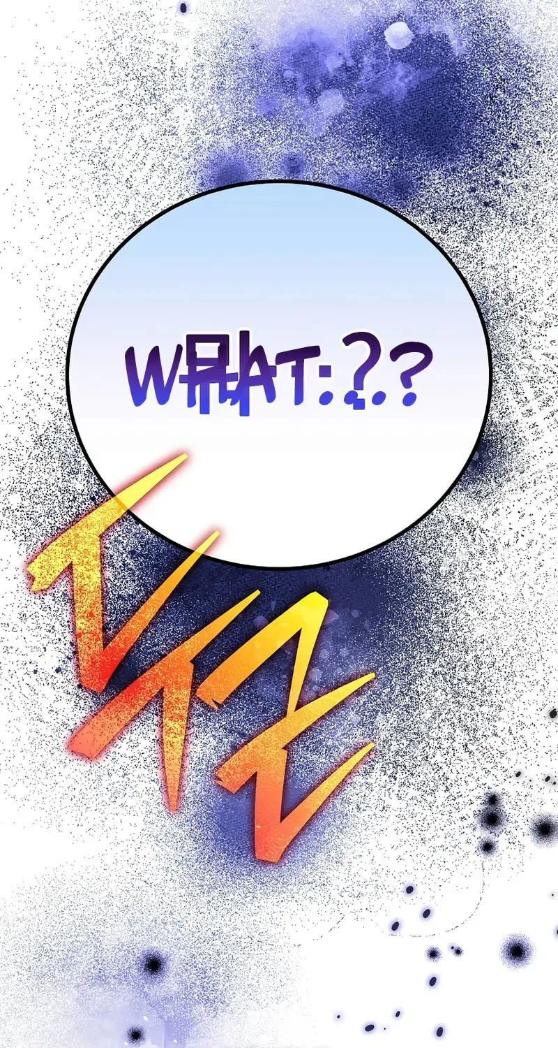 The Novel's Extra Chapter 138 page 105 - 