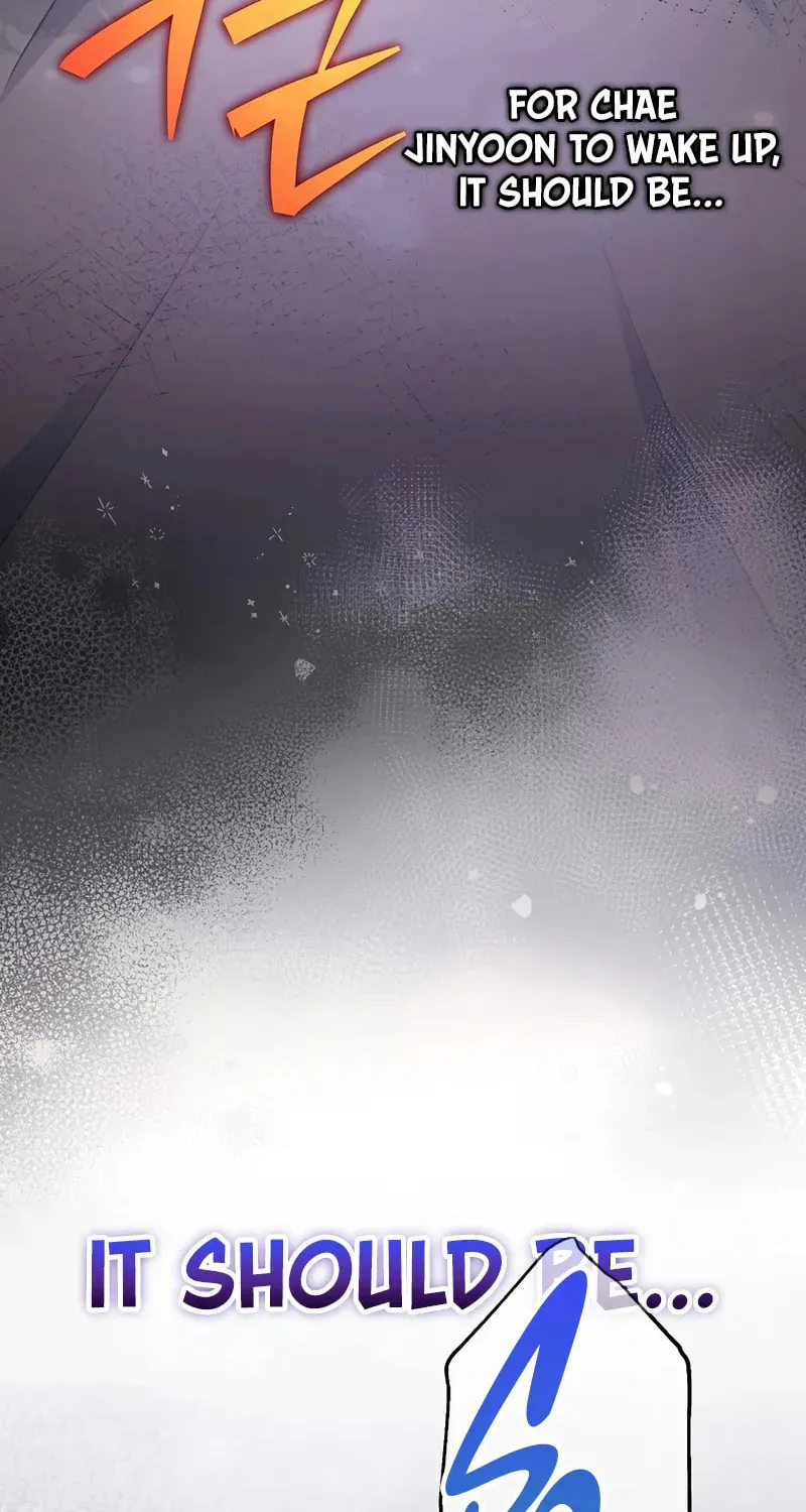 The Novel's Extra Chapter 138 page 108 - 