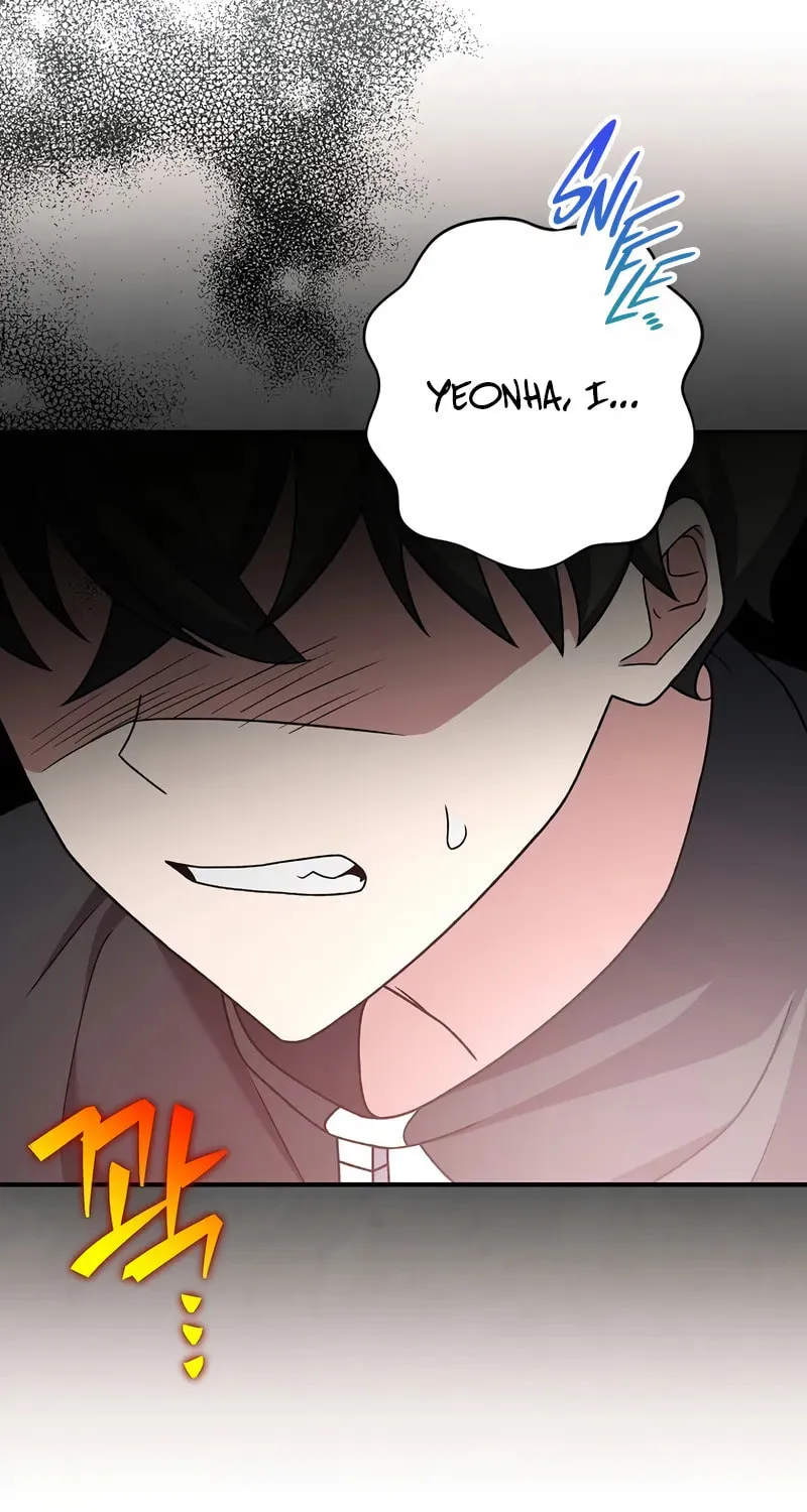The Novel's Extra Chapter 138 page 113 - 