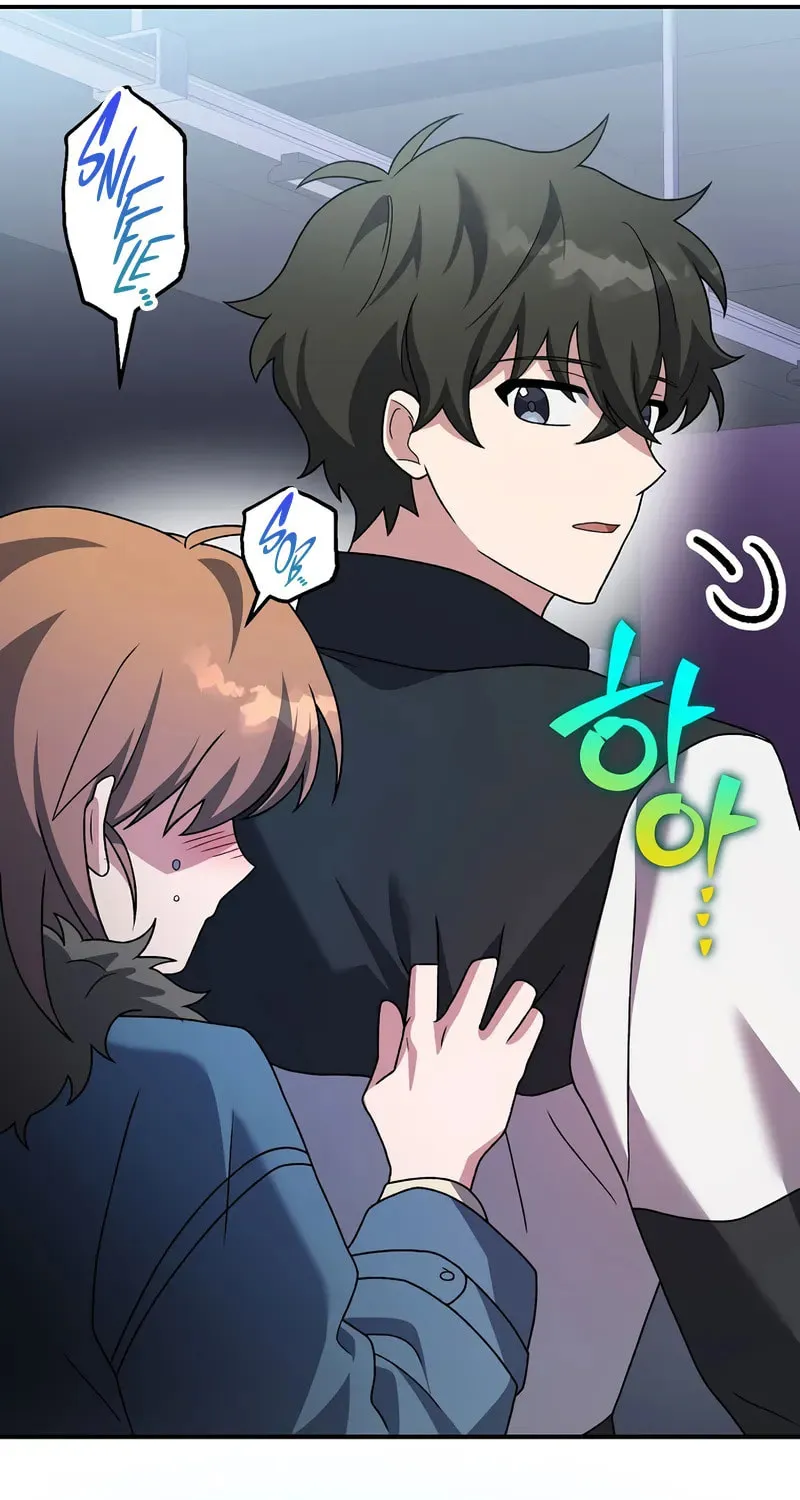 The Novel's Extra Chapter 138 page 127 - 