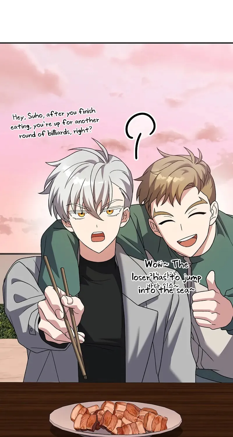 The Novel's Extra Chapter 138 page 43 - 
