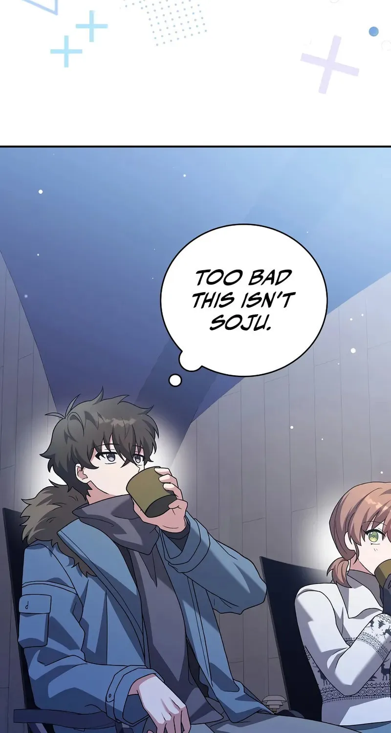 The Novel's Extra Chapter 138 page 47 - 
