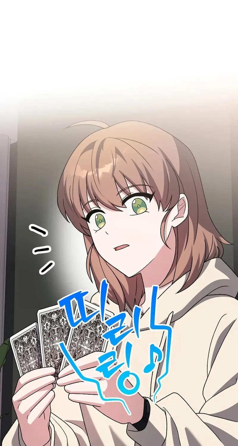 The Novel's Extra Chapter 138 page 76 - 
