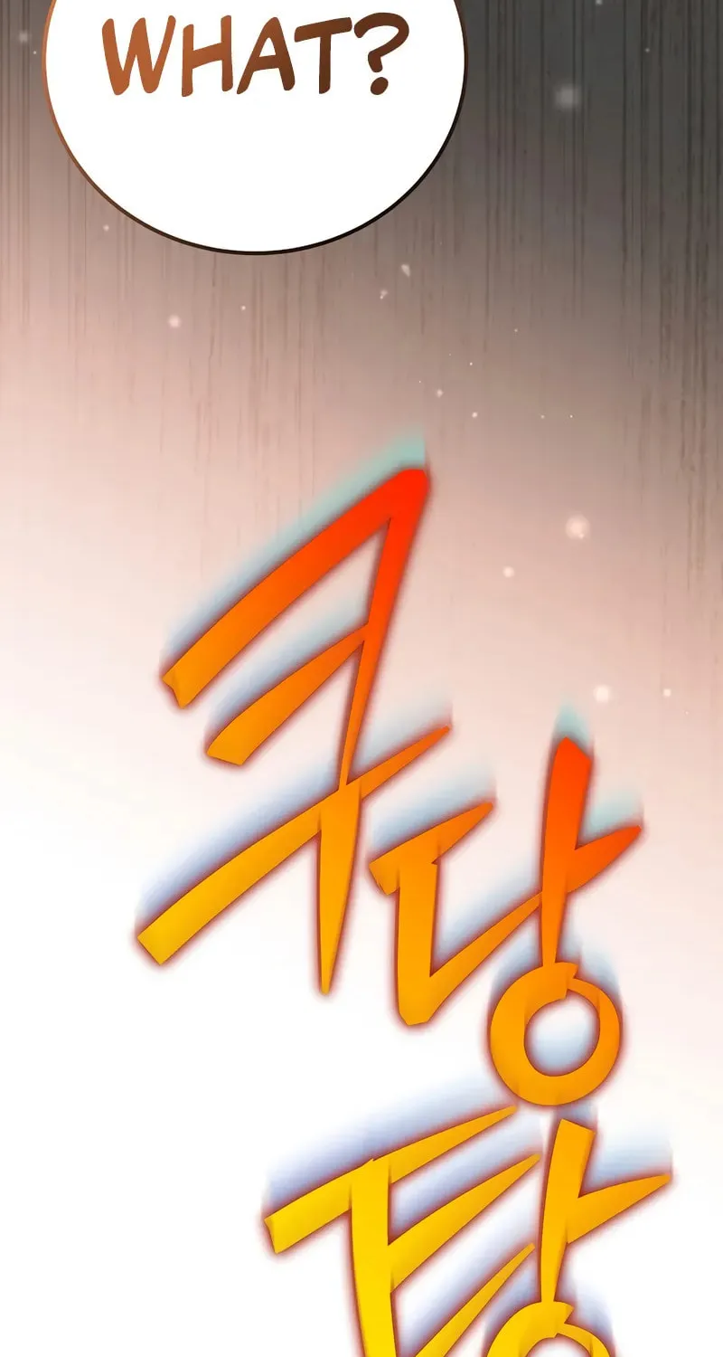 The Novel's Extra Chapter 138 page 81 - 