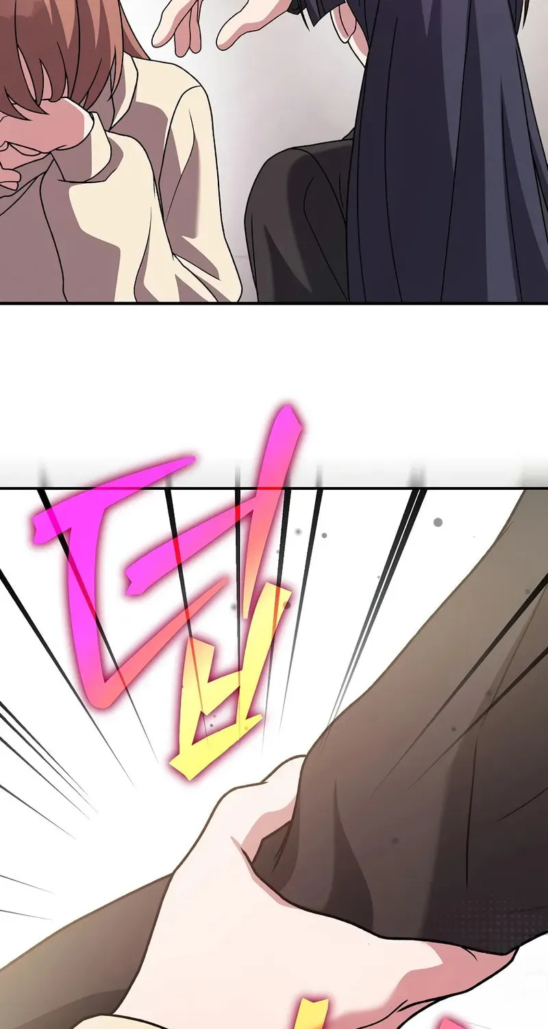 The Novel's Extra Chapter 138 page 91 - 