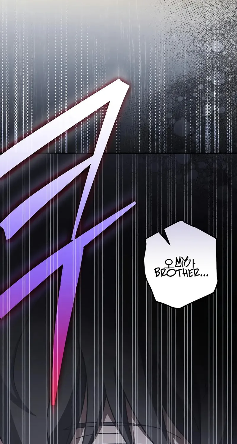 The Novel's Extra Chapter 138 page 98 - 