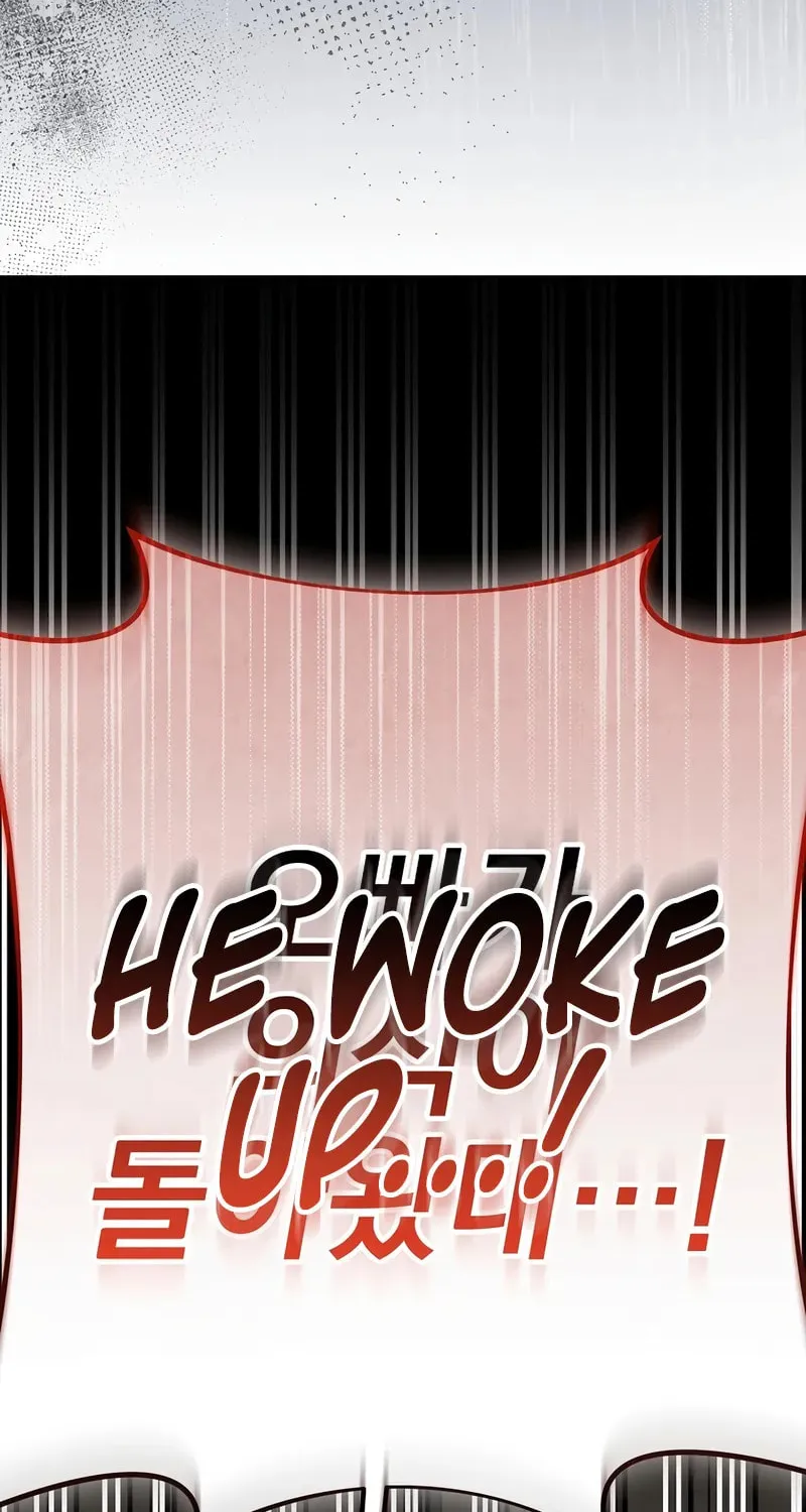 The Novel's Extra Chapter 138 page 100 - 