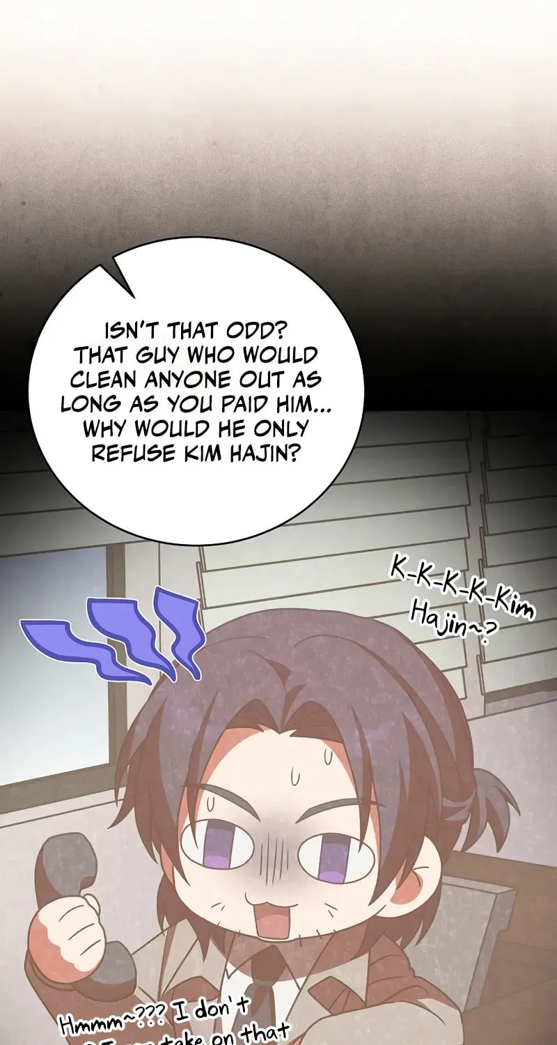 The Novel's Extra Chapter 139 page 106 - 