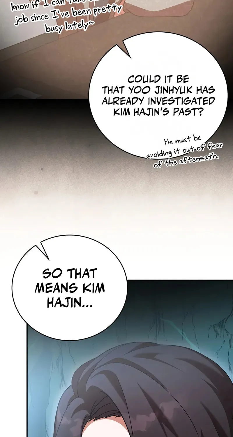 The Novel's Extra Chapter 139 page 107 - 