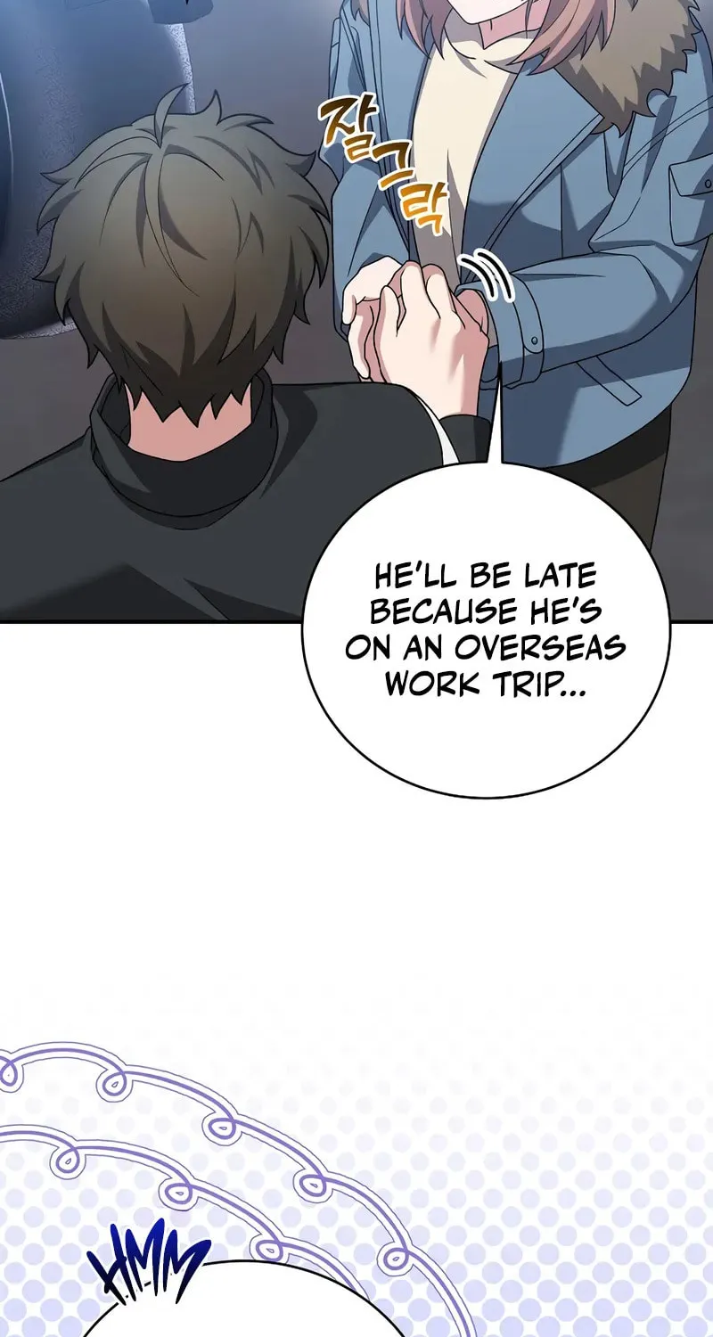 The Novel's Extra Chapter 139 page 23 - 