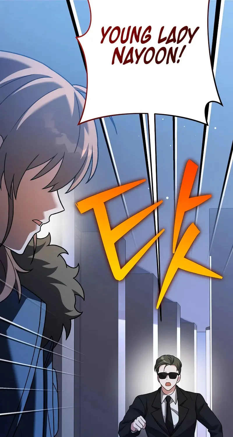 The Novel's Extra Chapter 139 page 31 - 
