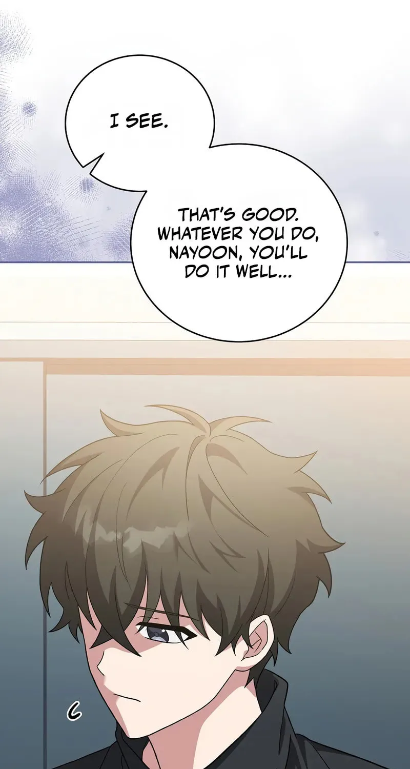 The Novel's Extra Chapter 139 page 73 - 