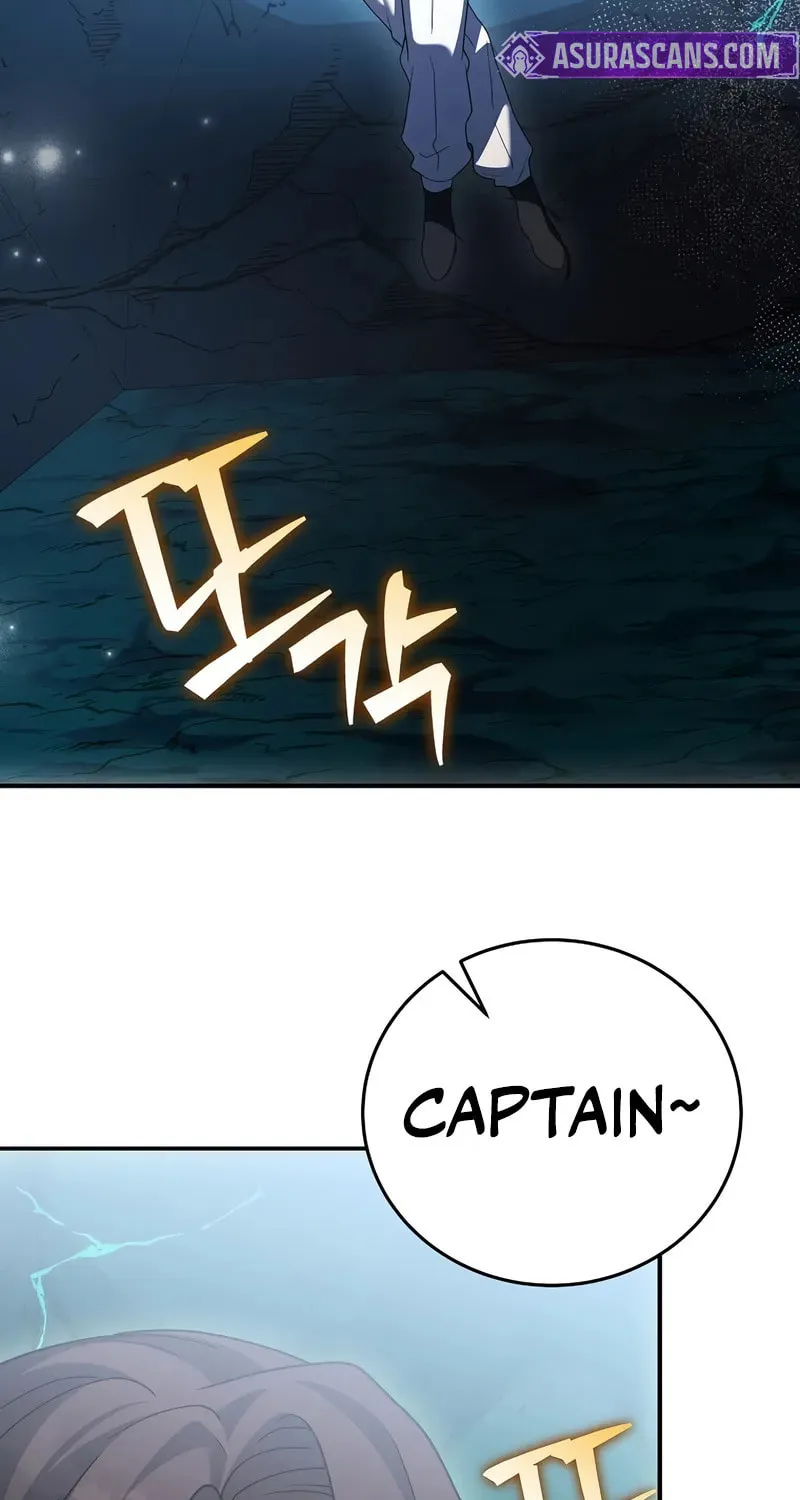 The Novel's Extra Chapter 139 page 81 - 