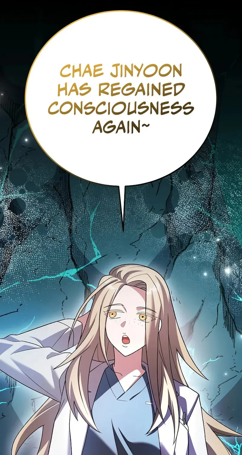 The Novel's Extra Chapter 139 page 83 - 