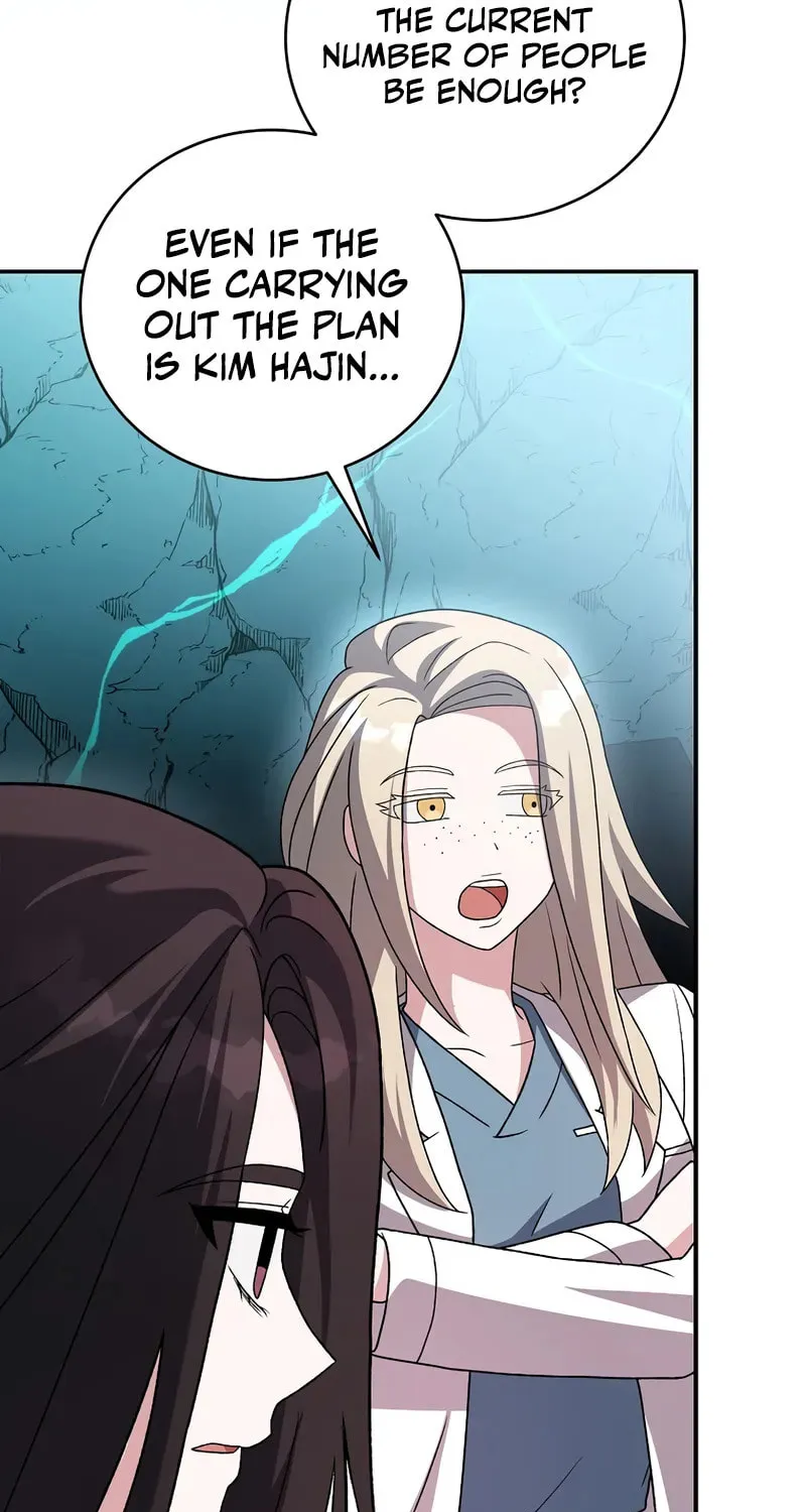 The Novel's Extra Chapter 139 page 89 - 