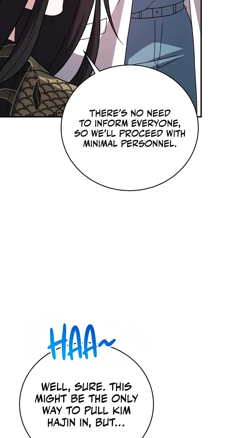 The Novel's Extra Chapter 139 page 90 - 