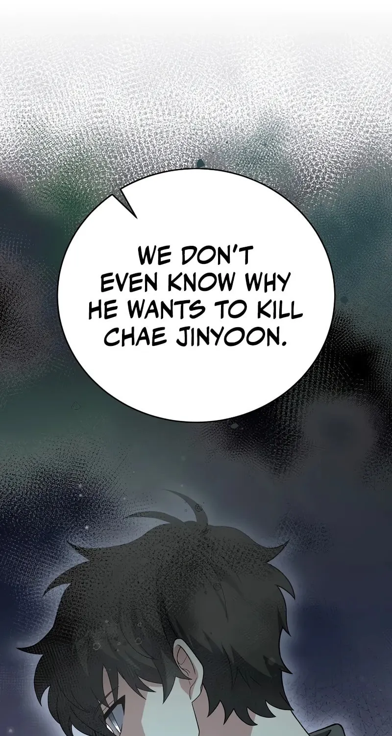 The Novel's Extra Chapter 139 page 93 - 