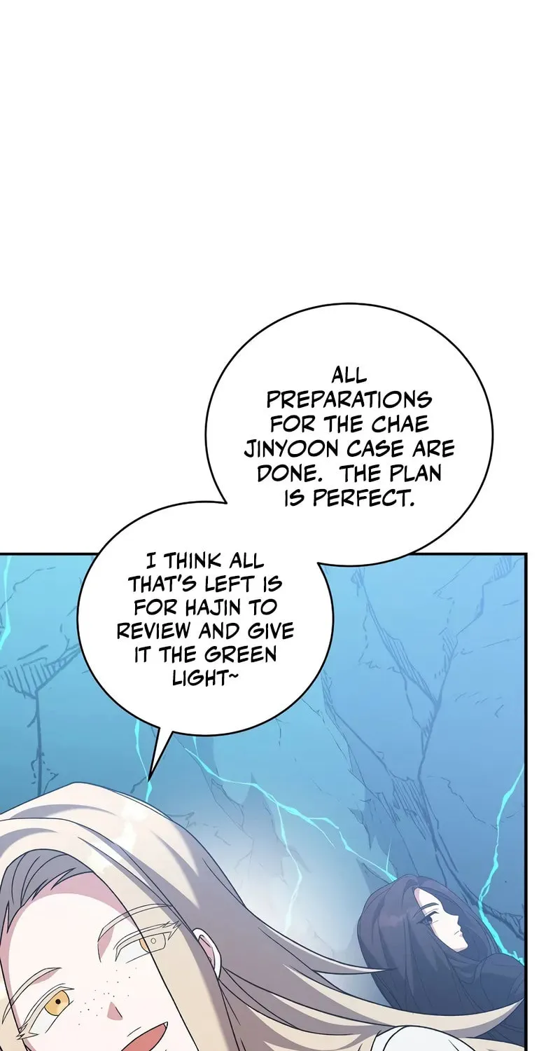 The Novel's Extra Chapter 140 page 12 - 