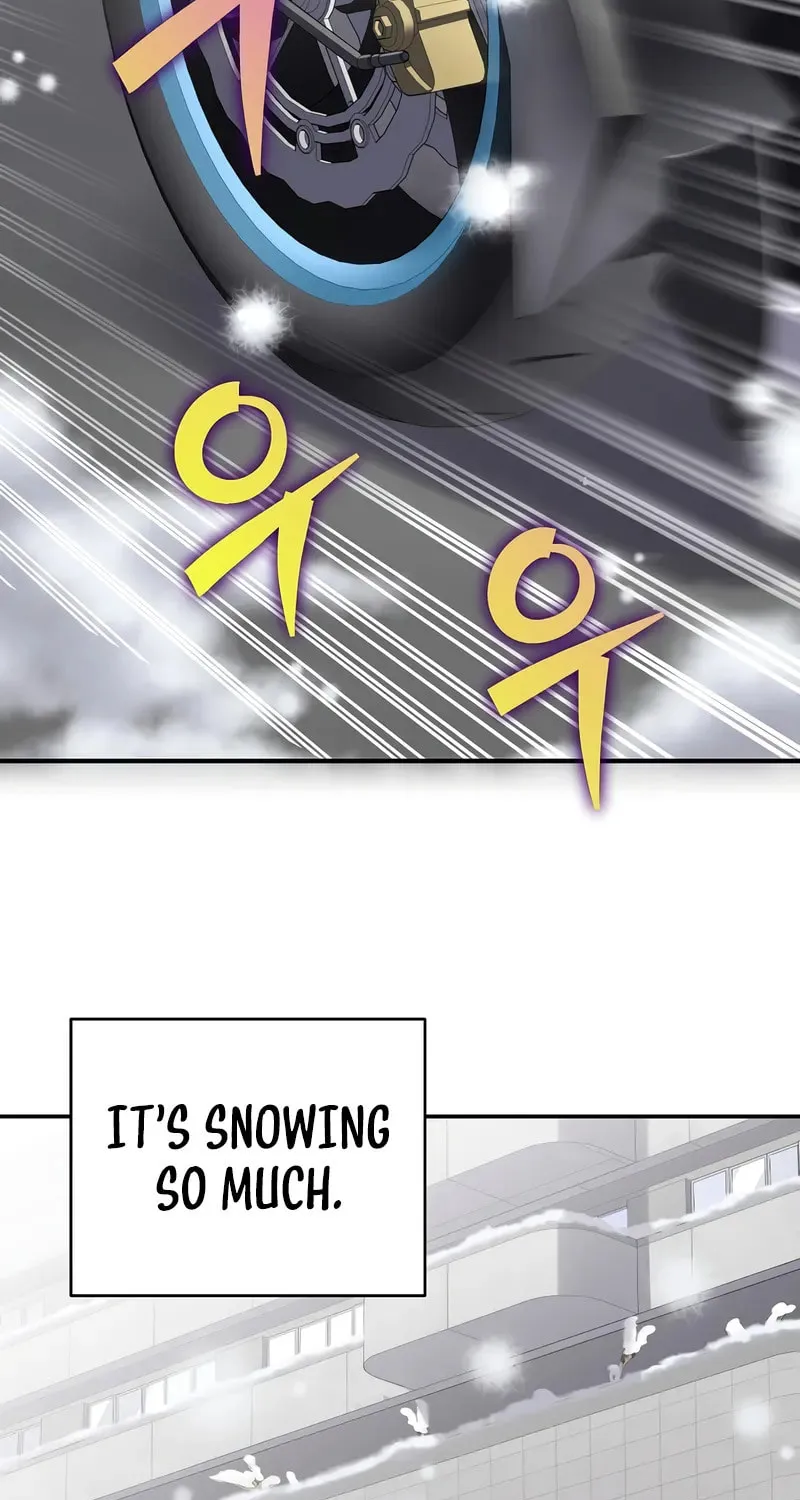 The Novel's Extra Chapter 140 page 117 - 