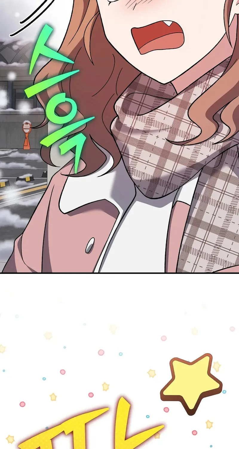 The Novel's Extra Chapter 140 page 130 - 