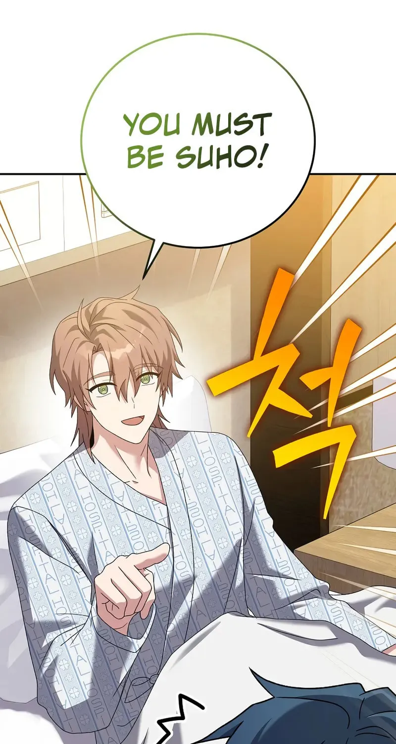 The Novel's Extra Chapter 140 page 18 - 
